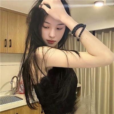无怨无悔