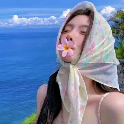 扭曲的家
